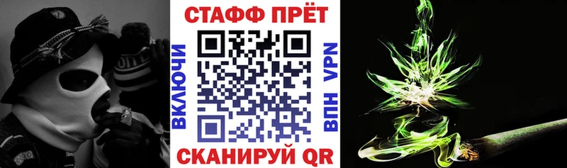 Где купить Усолье A-PVP LSD-25 Меф