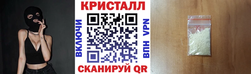 Amphetamine 97% ОМГ ОМГ ссылки Усолье