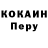 Экстази VHQ Zacchaeus Clay