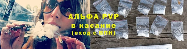 первитин Пестово