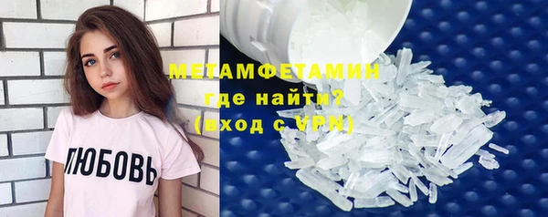 прущий лед Магадан