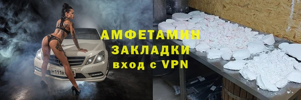 прущая мука Переславль-Залесский