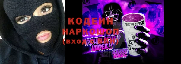 прущий лед Магадан