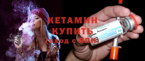 прущий лед Магадан