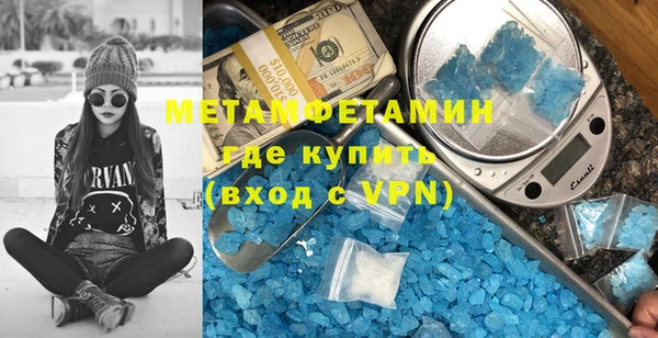 ешки Белокуриха