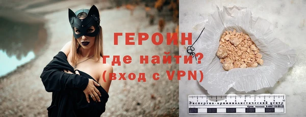 ALPHA-PVP Магас