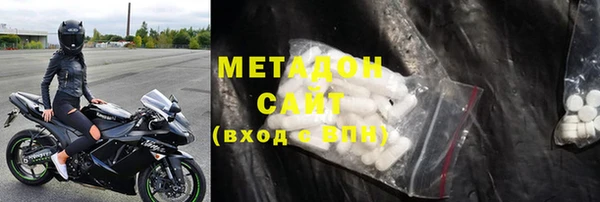 прущий лед Магадан