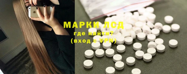 ALPHA-PVP Магас