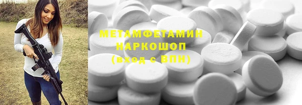 PSILOCYBIN Лихославль