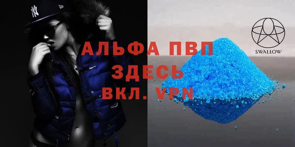 дживик Михайлов