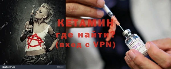 дистиллят марихуана Майский