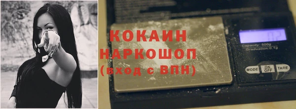 дистиллят марихуана Майский