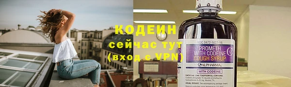 apvp Беломорск