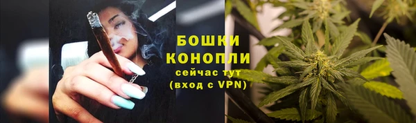 ALPHA-PVP Магас