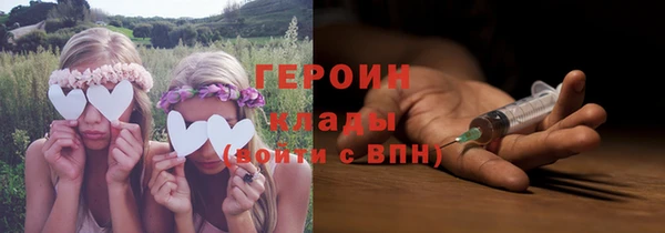 ALPHA-PVP Магас