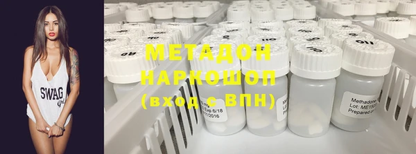ALPHA-PVP Магас
