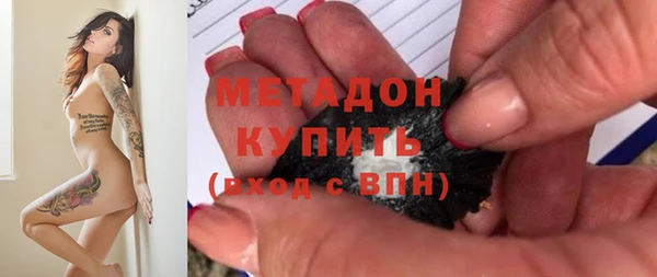 ALPHA-PVP Магас