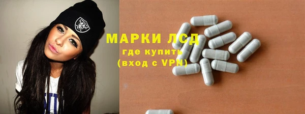 прущий лед Магадан