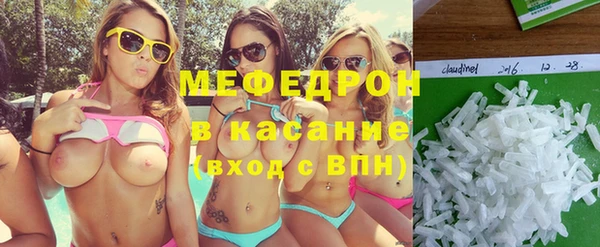 дистиллят марихуана Майский