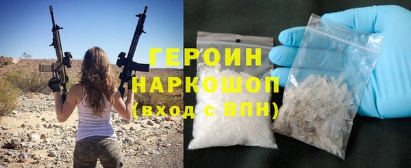 прущий лед Магадан