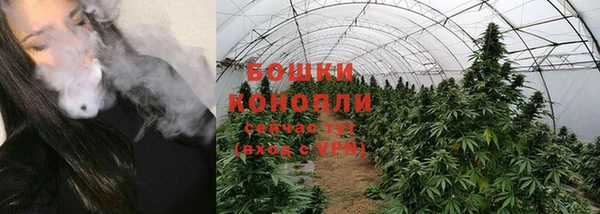 прущий лед Магадан