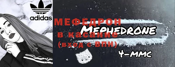 сатива Яранск