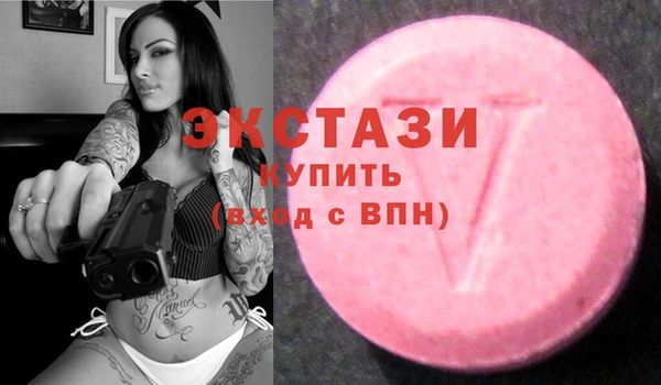 2c-b Янаул