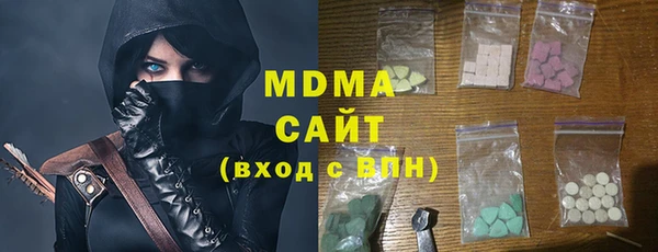 ALPHA-PVP Магас