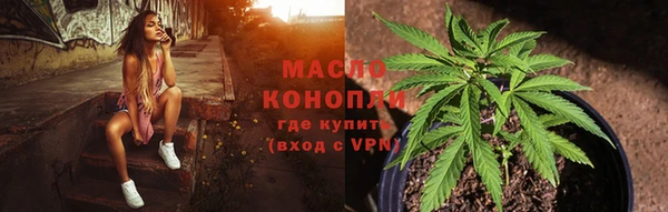ALPHA-PVP Магас
